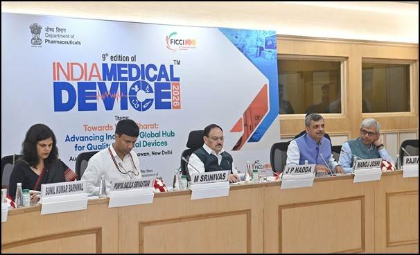 Union Minister Jagat Prakash Nadda Chairs CEO Roundtable at India Medical Device 2026