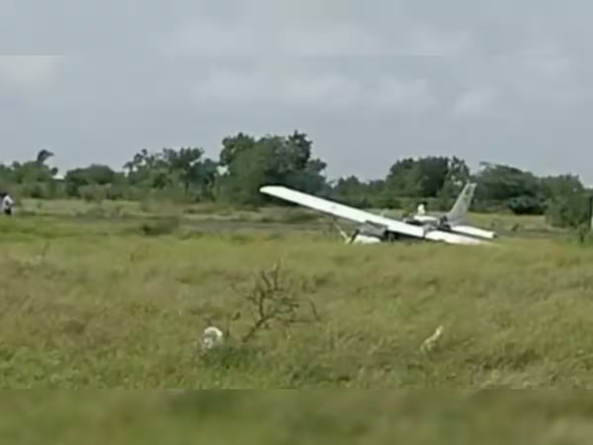 Runway Excursion Incident Involving Cessna C172 trainer Aircraft at Baramati Airfield, Maharashtra