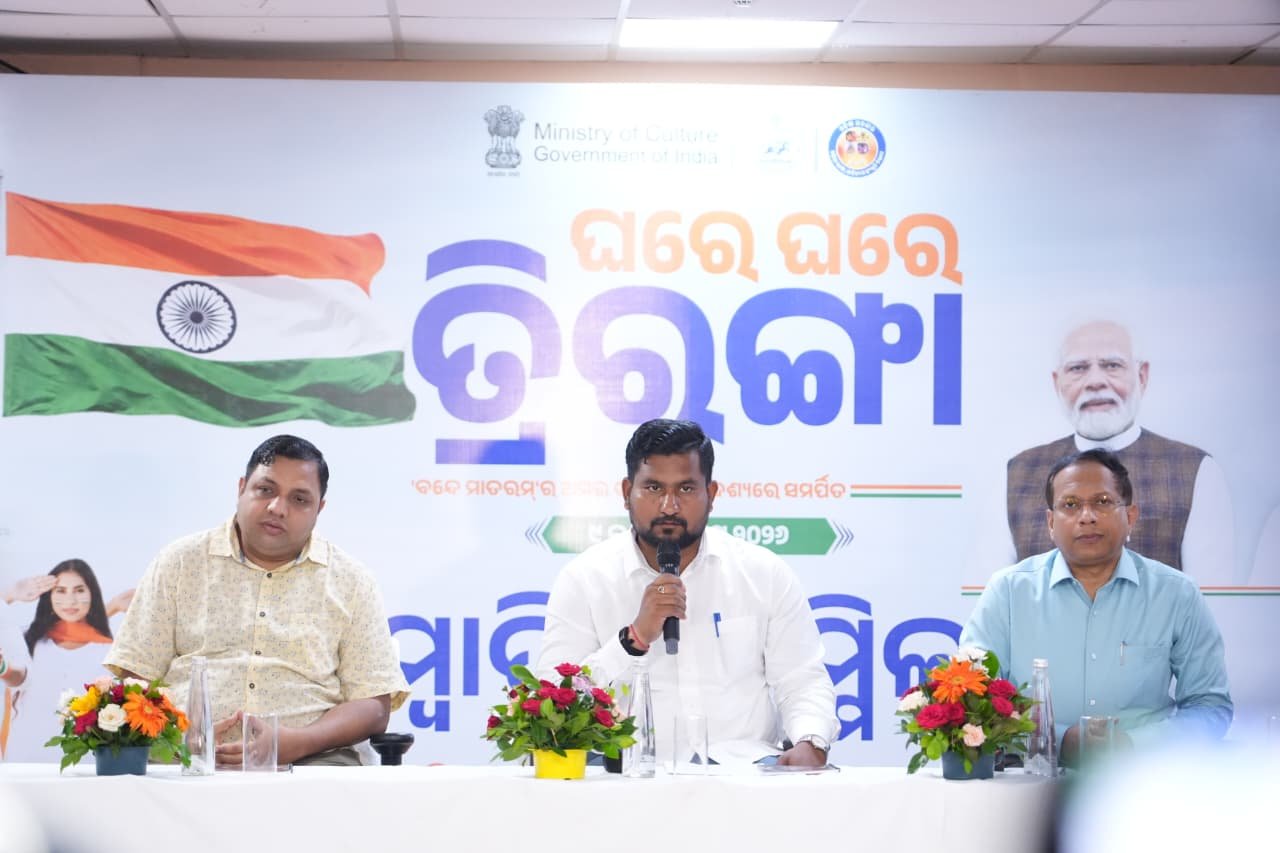 "Har Ghar Tiranga" Campaign to be Observed Across Odisha from 9th to 17th August