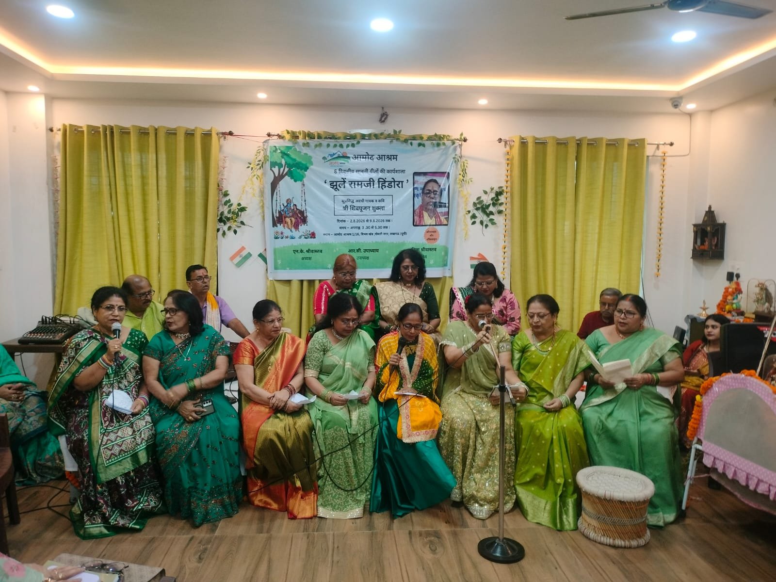 Amod Ashram Swings to the Melodies of Sawan as “Jhoolain Ram Ji Hindora” Workshop Concludes