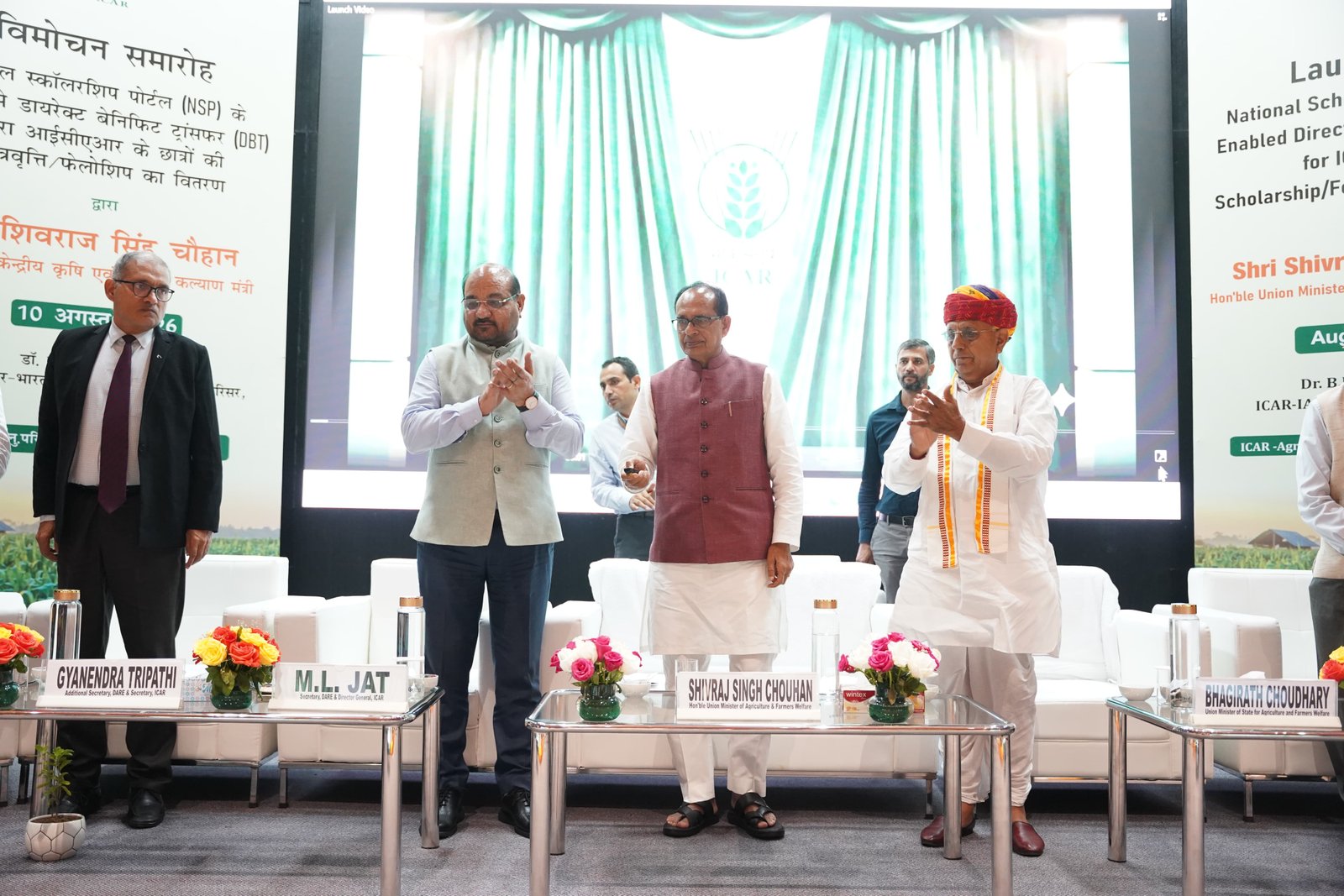 Union Agriculture Minister Shri Shivraj Singh Chouhan Launches National Scholarship Portal