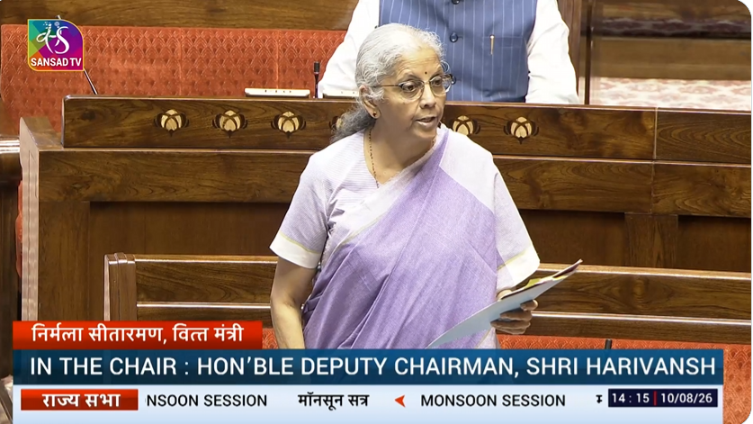 Parliament Passes Tax Bill, Government Clarifies No UPI Charges on Users