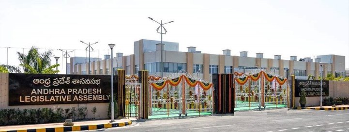 Andhra Pradesh Monsoon Session to Begin on August 17 Amid Opposition Boycott Threat