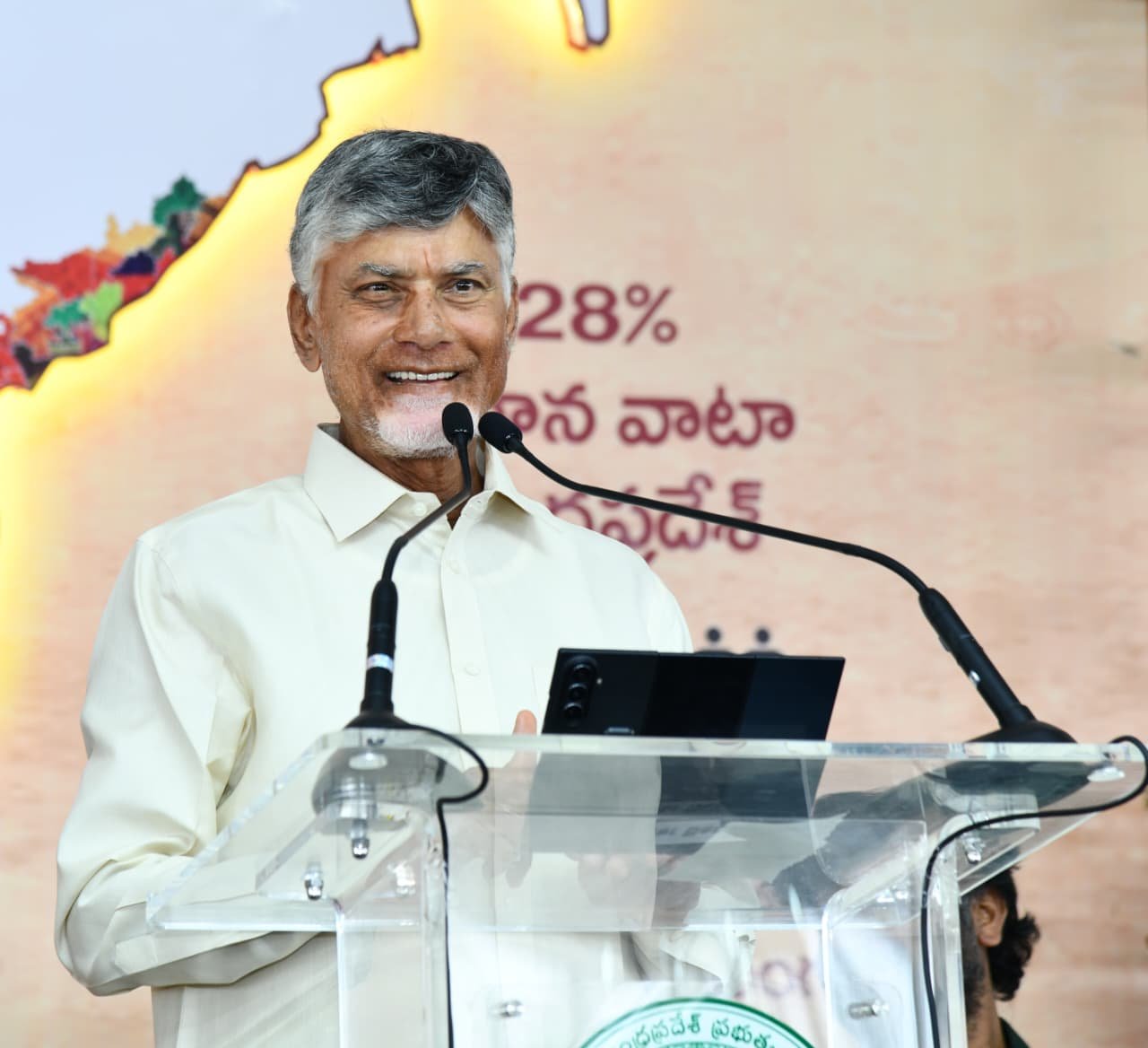 Naidu Orders Contingency Plan to Shield Andhra Pradesh Economy from El Niño Impact