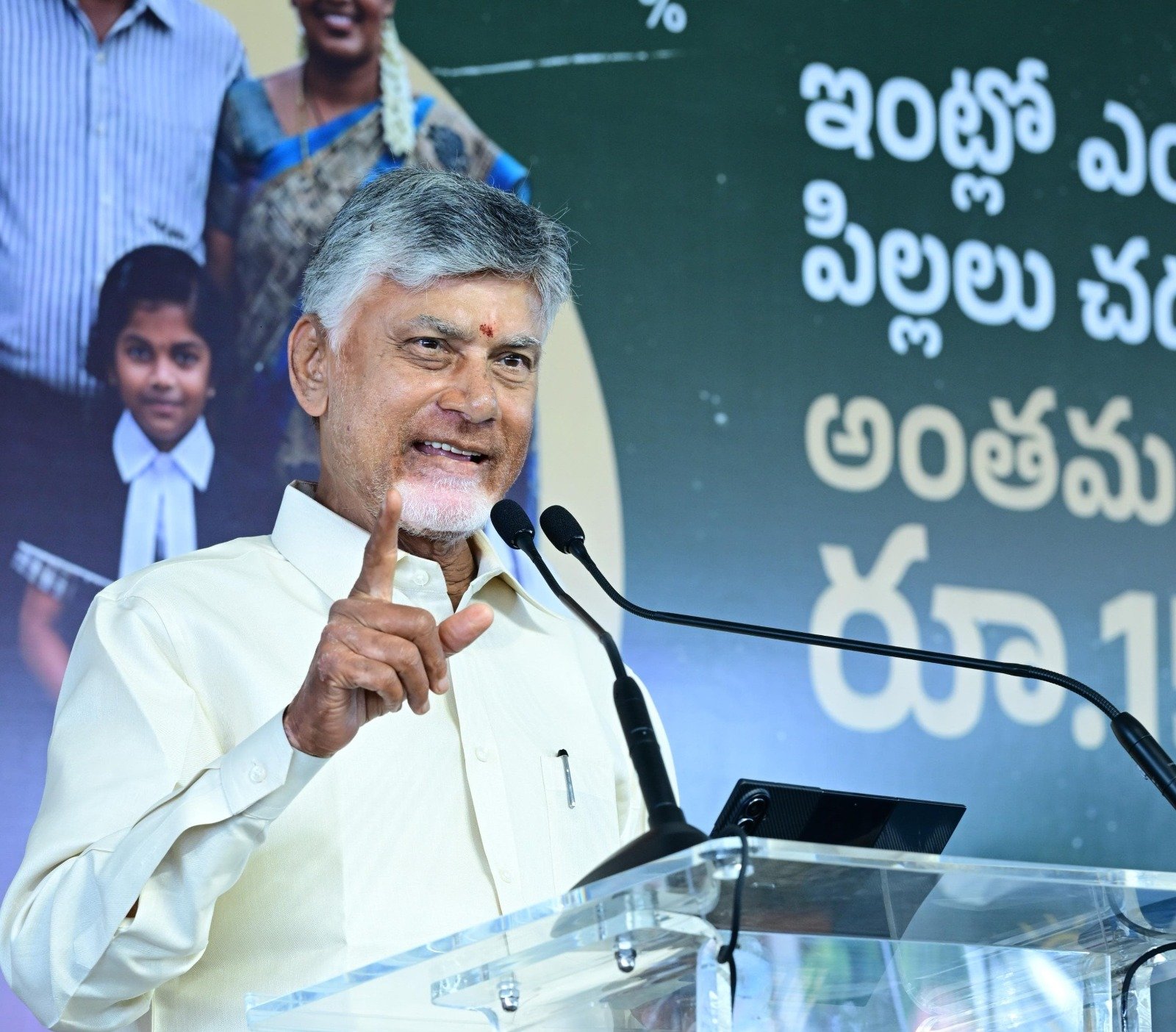 Andhra Pradesh Unveils New Slum Redevelopment Model, Velampeta to Lead Visakhapatnam Pilot
