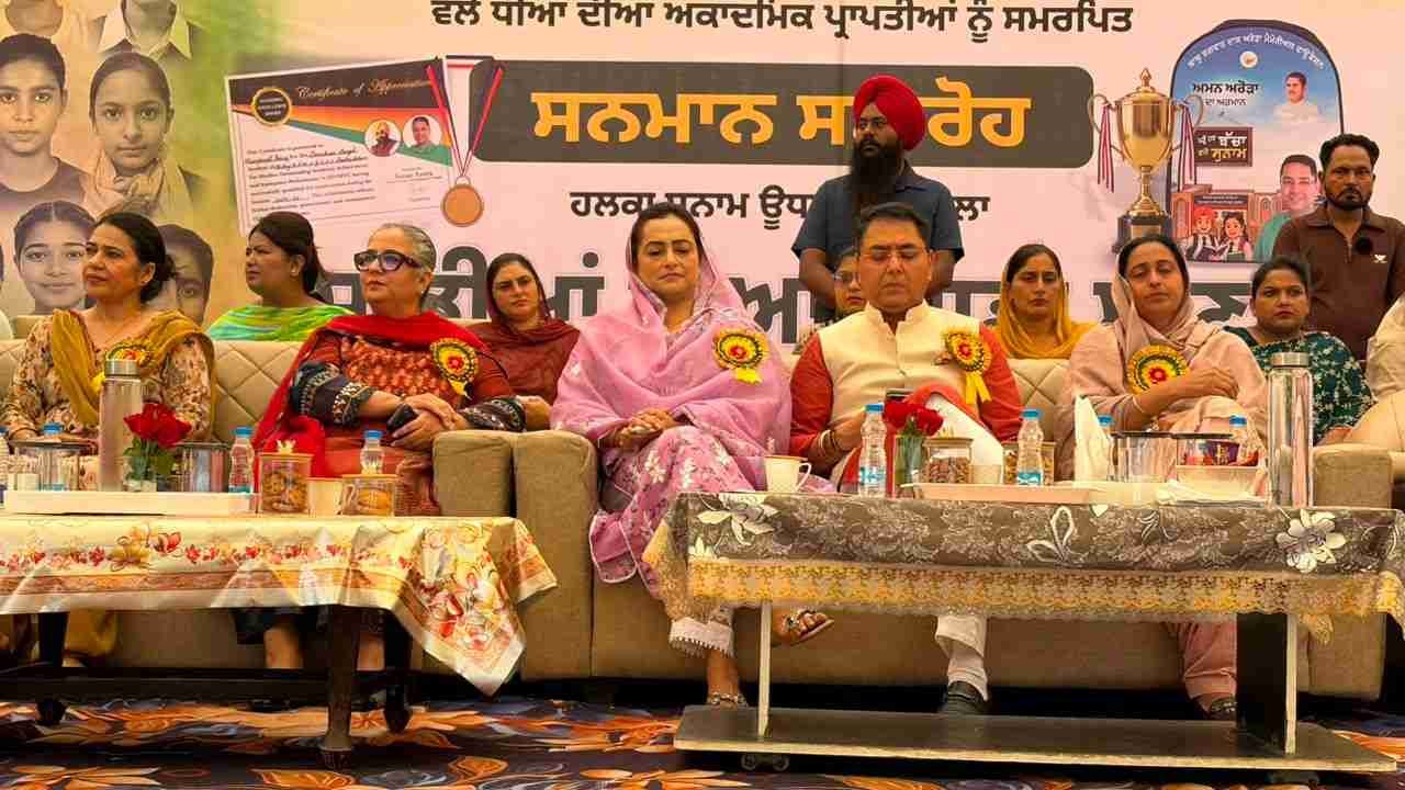 Cabinet Minister Aman Arora’s Initiative to Provide School Bags to 19,886 Government School Students of Sunam