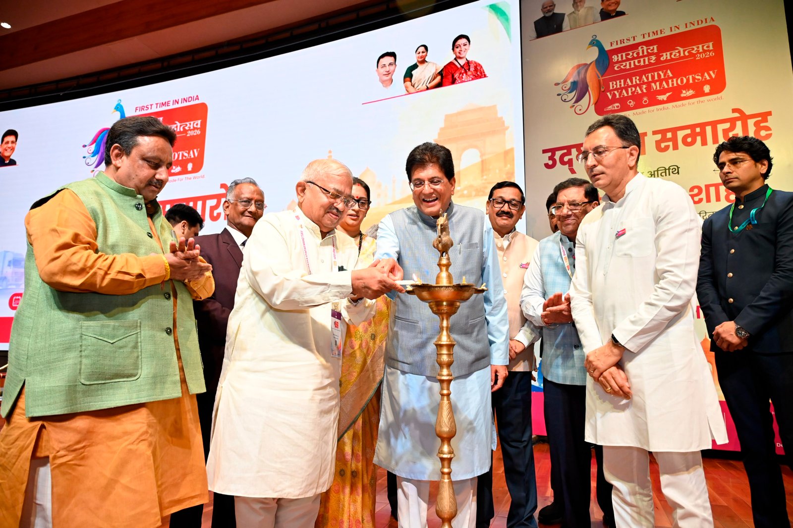Piyush Goyal Calls for Fair Trading Practices and Taking ‘Make in India’ from Local to Global