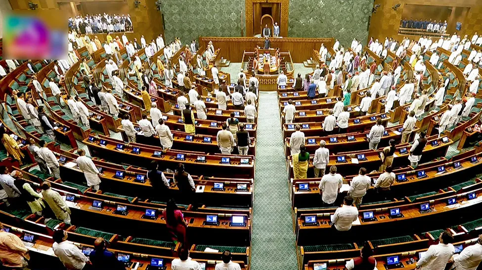 Parliament Witnesses Role Reversal as Government Seeks Debate, Opposition Holds Firm