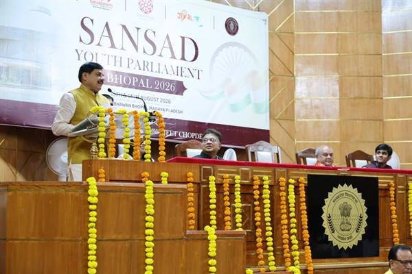 Youth Should Join Politics alongside becoming Doctors and Engineers to Strengthen Democracy: CM Dr. Yadav