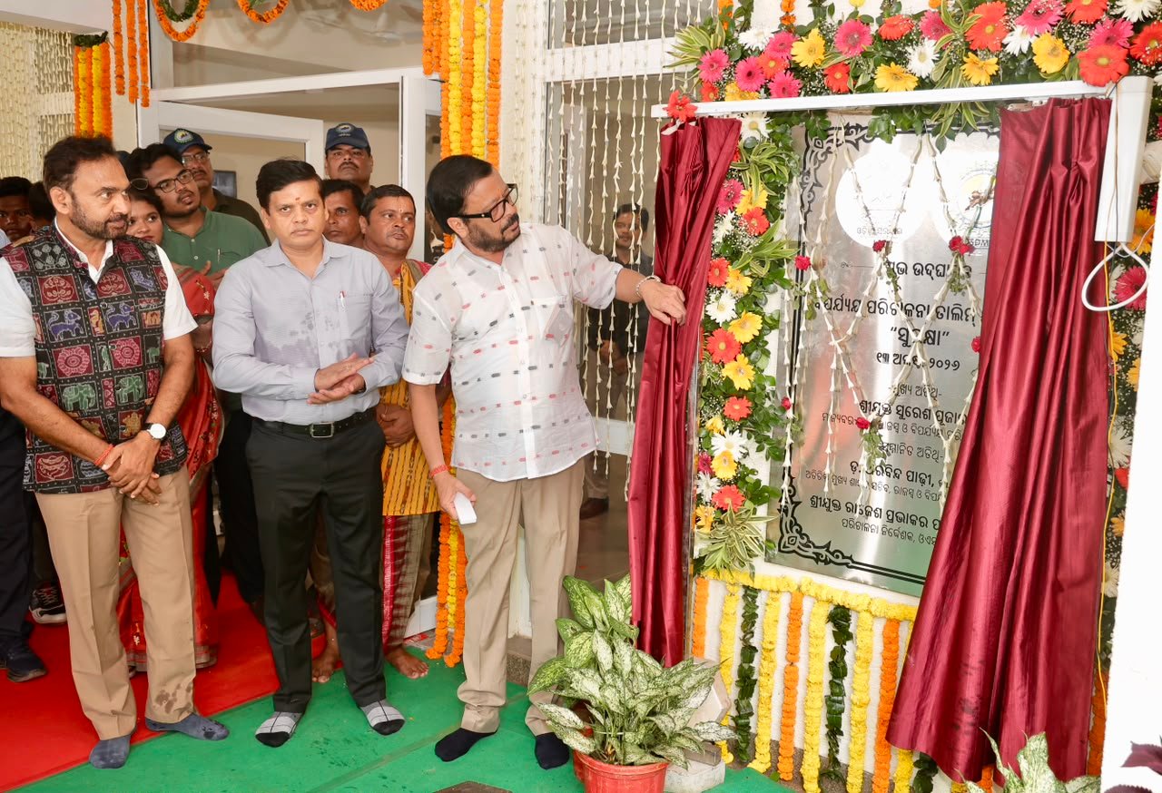 Revenue Minister Inaugurates New Disaster Management Training Hostel ‘Suraksha’