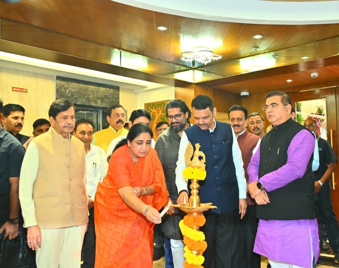 Chief Minister Devendra Fadnavis Inaugurates Highmount State Guest House