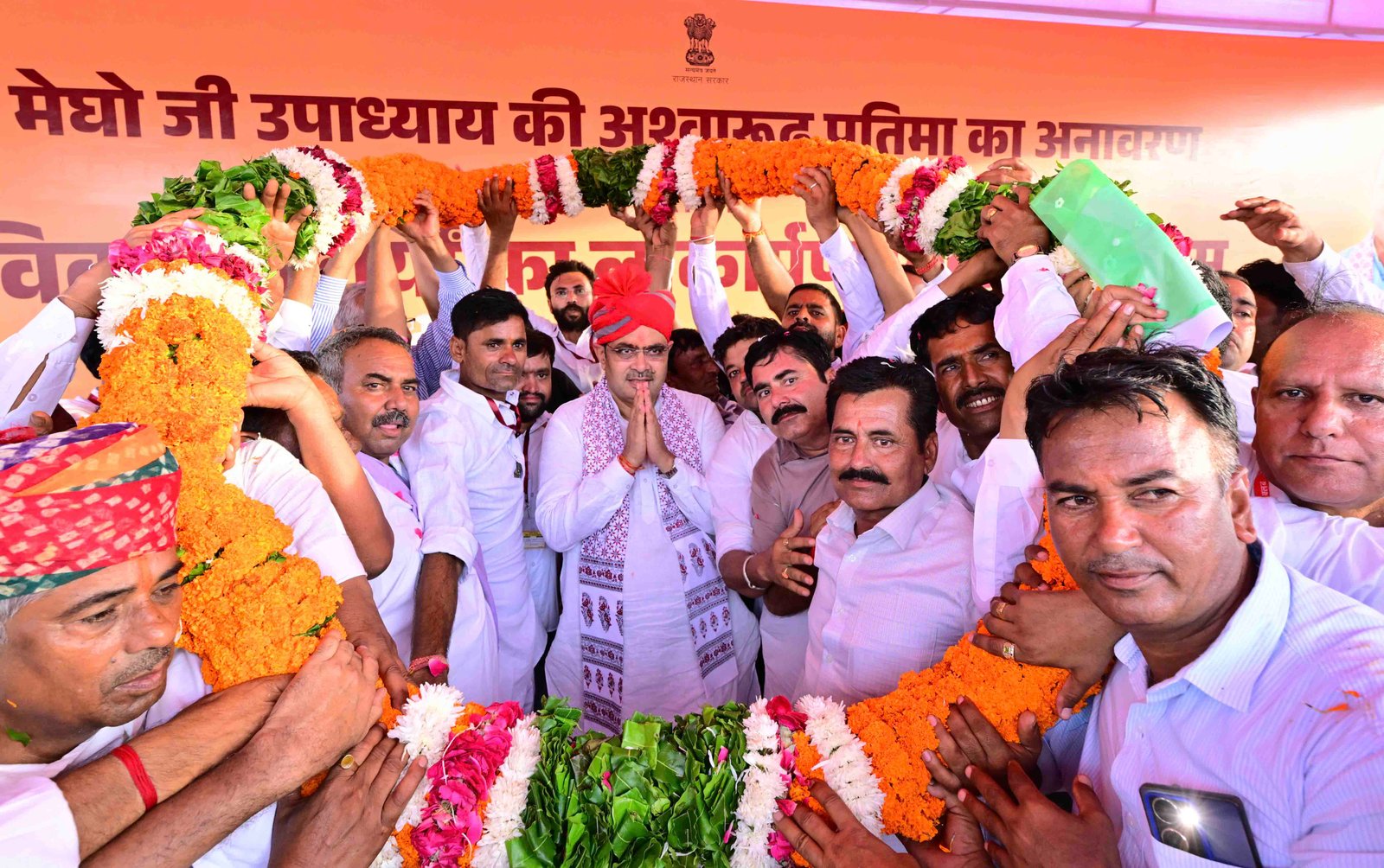 Rajasthan CM Inaugurates and Lays Foundation Stones for Development Projects Worth Nearly Rs 800 Crore