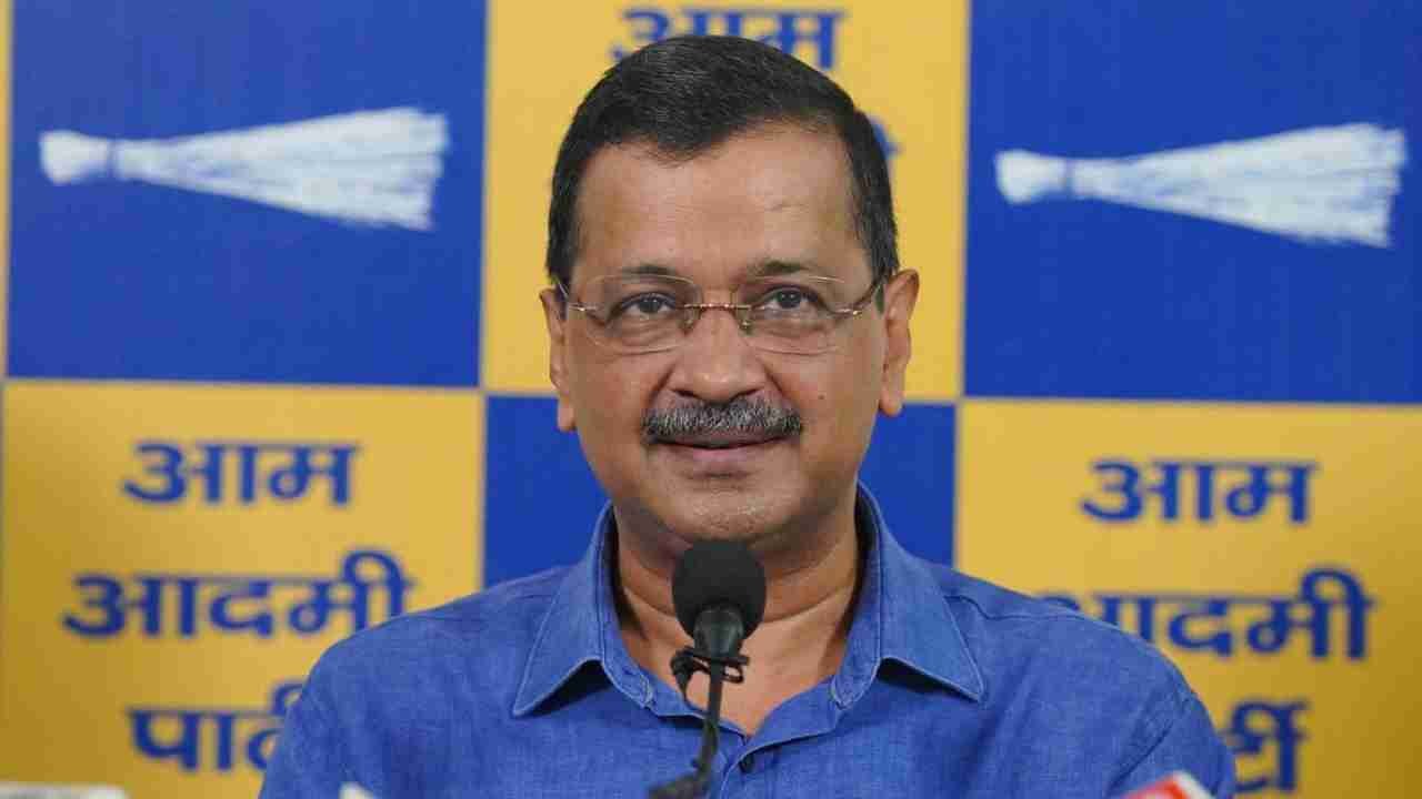 Kejriwal: Gen Z, Gen Alpha Made 80th Independence Year Special