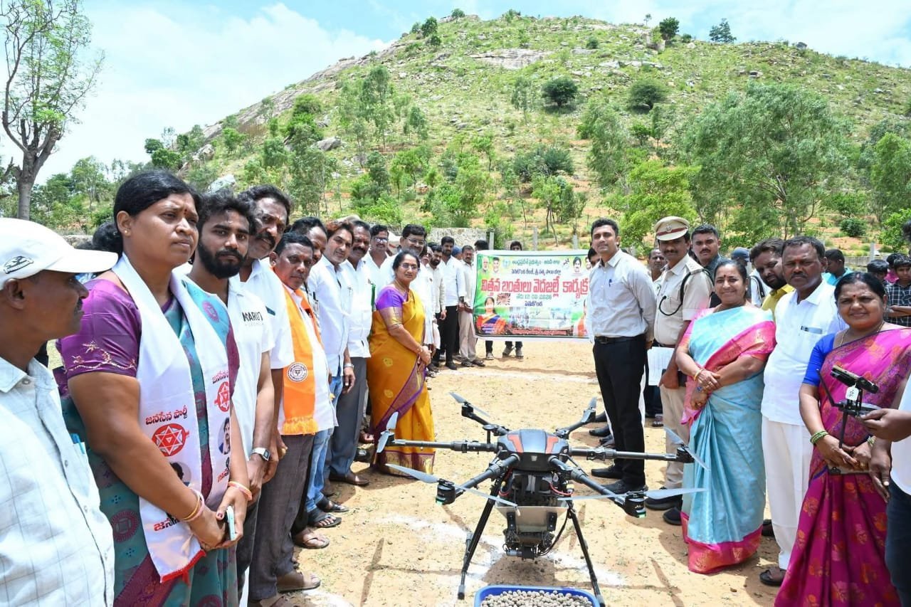 Pawan Kalyan Orders Drone Surveillance to Track Elephants Near Tirupati