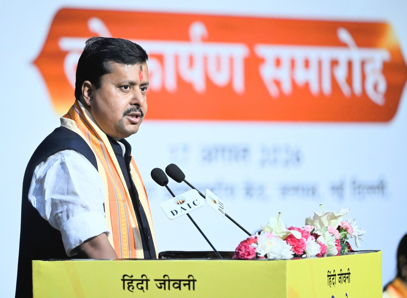 BJP’s New Team Signals Generational Shift, Greater Women’s Representation and Regional Balance