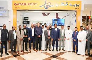 Qatar-India Postal Remittance Service based on PosTransfer powered by UPI now available through Qatar Post Outlets