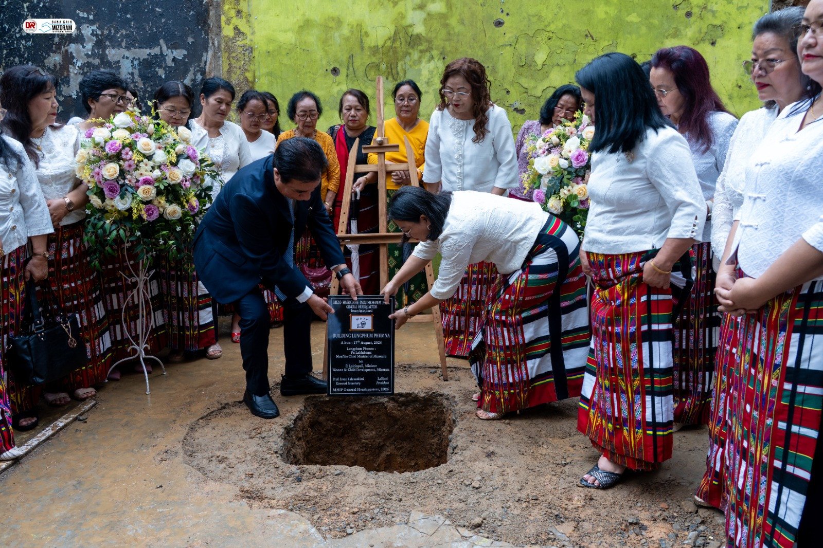 Chief Minister Lays Foundation Stone for MHIP General Headquarters Building