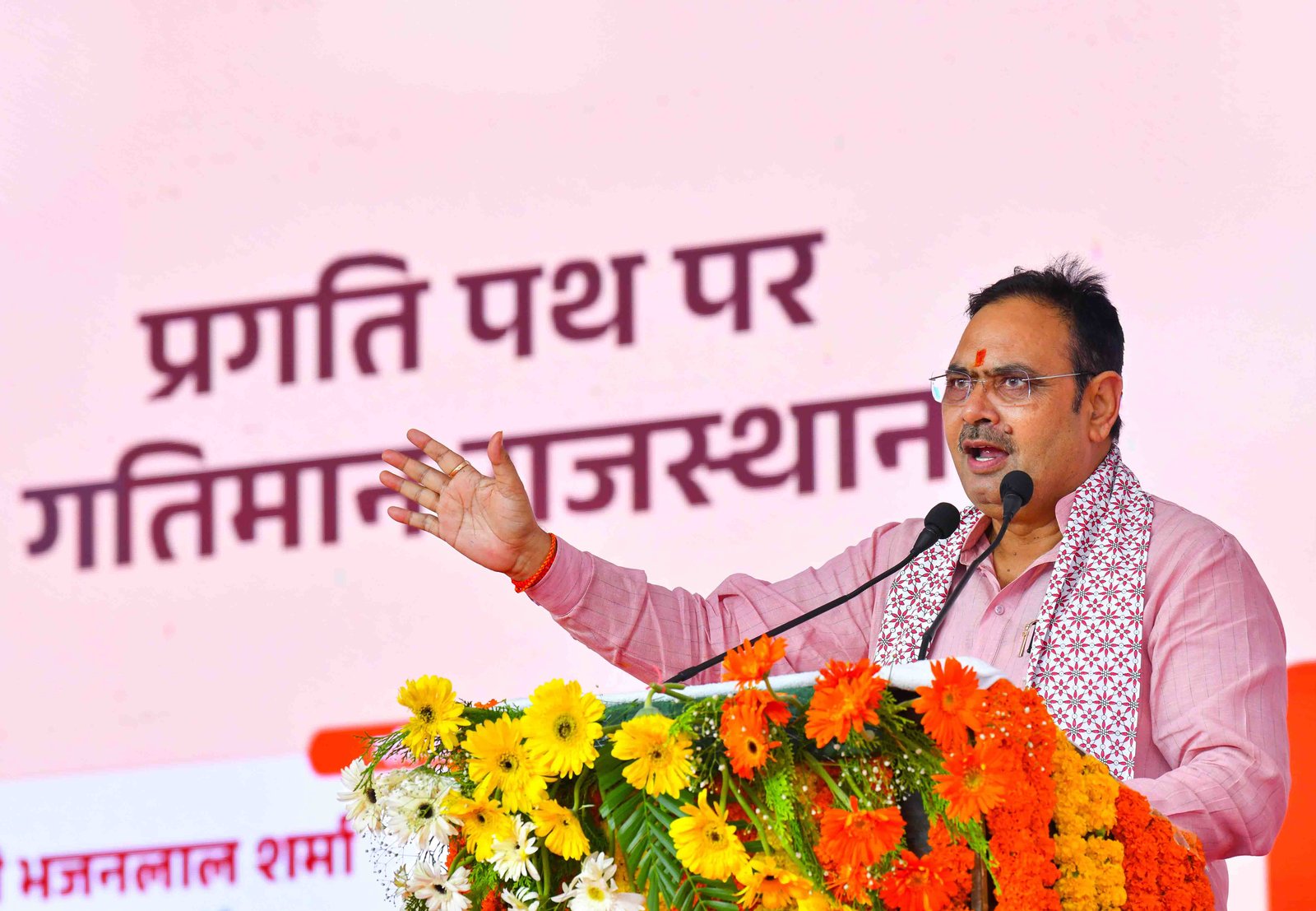 Baran and Jhalawar Receive 98 Development Projects Worth ₹1,258 Crore