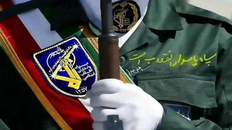 Iran Rejects Trump Claim of Backchannel Talks With Revolutionary Guards