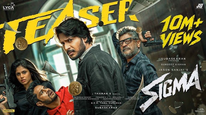 ‘Sigma’ Release Date Announced: Sundeep Kishan-Starrer to Hit Screens on October 2