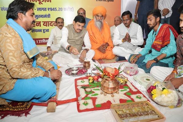 Ujjain is Being Prepared for Grand, Divine, Extraordinary and Disaster-Free Simhastha : CM Dr. Yadav