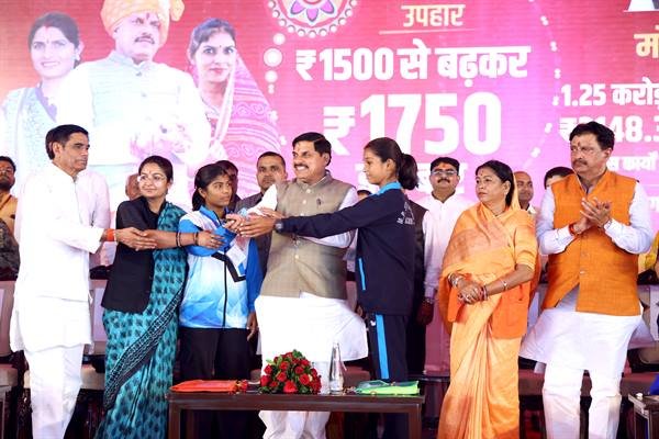 Honouring and Empowering Sisters is Our Top Priority: CM Dr. Yadav