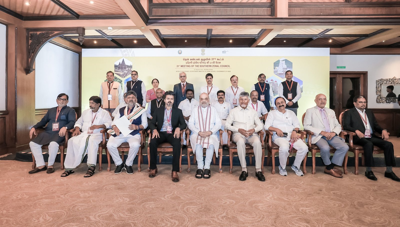 Amit Shah chairs 31st meeting of the Southern Zonal Council in Mahabalipuram, Tamil Nadu