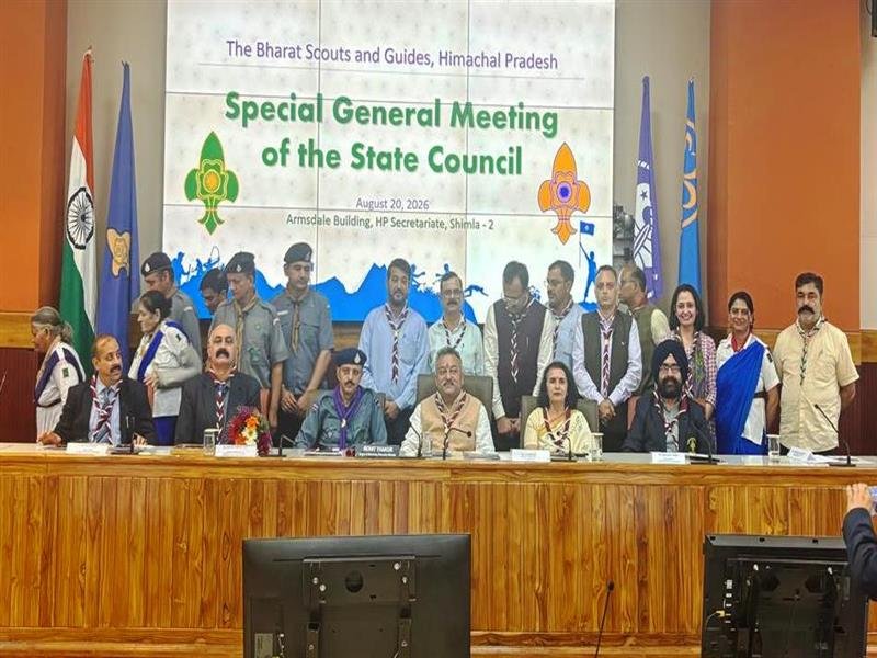 Education Minister emphasizes wider outreach of Scouting and Guiding across state