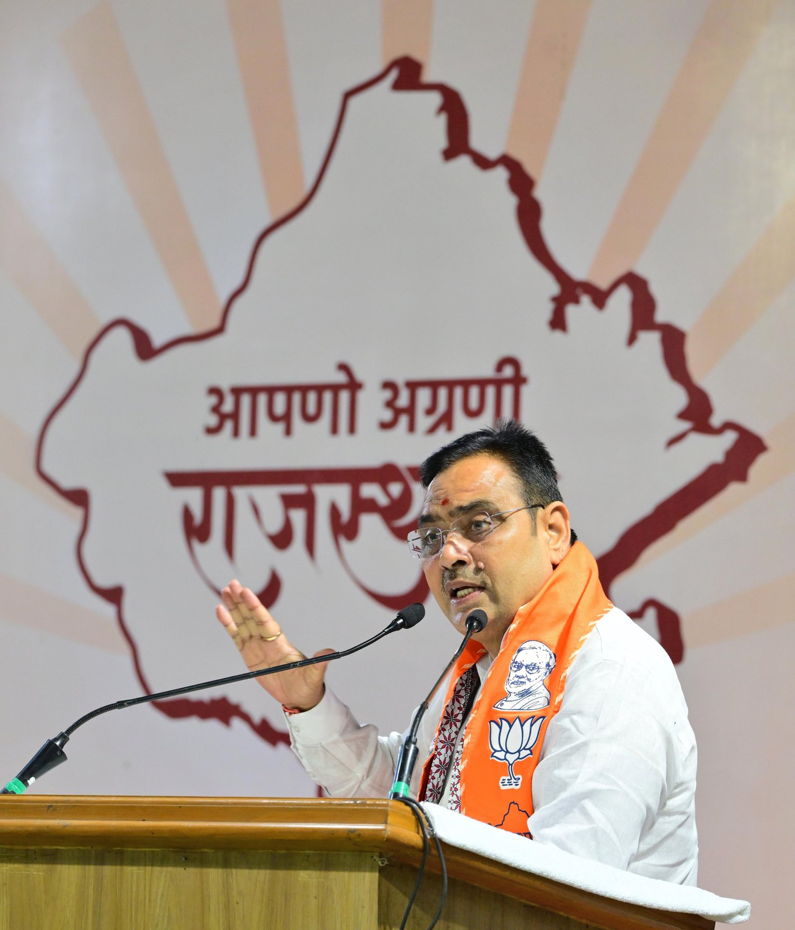 A Major Relief for Cancer Patients on the Initiative of Chief Minister Bhajan Lal Sharma