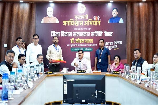 Government Committed to Protection and Promotion of Cows: CM Dr. Yadav
