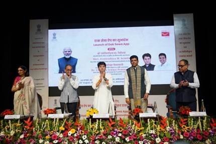 India Post Accelerates Digital and Infrastructure Transformation with Upgraded Dak MITRA and Dak Sewa Apps