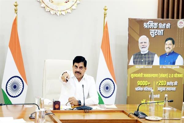State Government Always Stands by Workers: CM Dr. Yadav