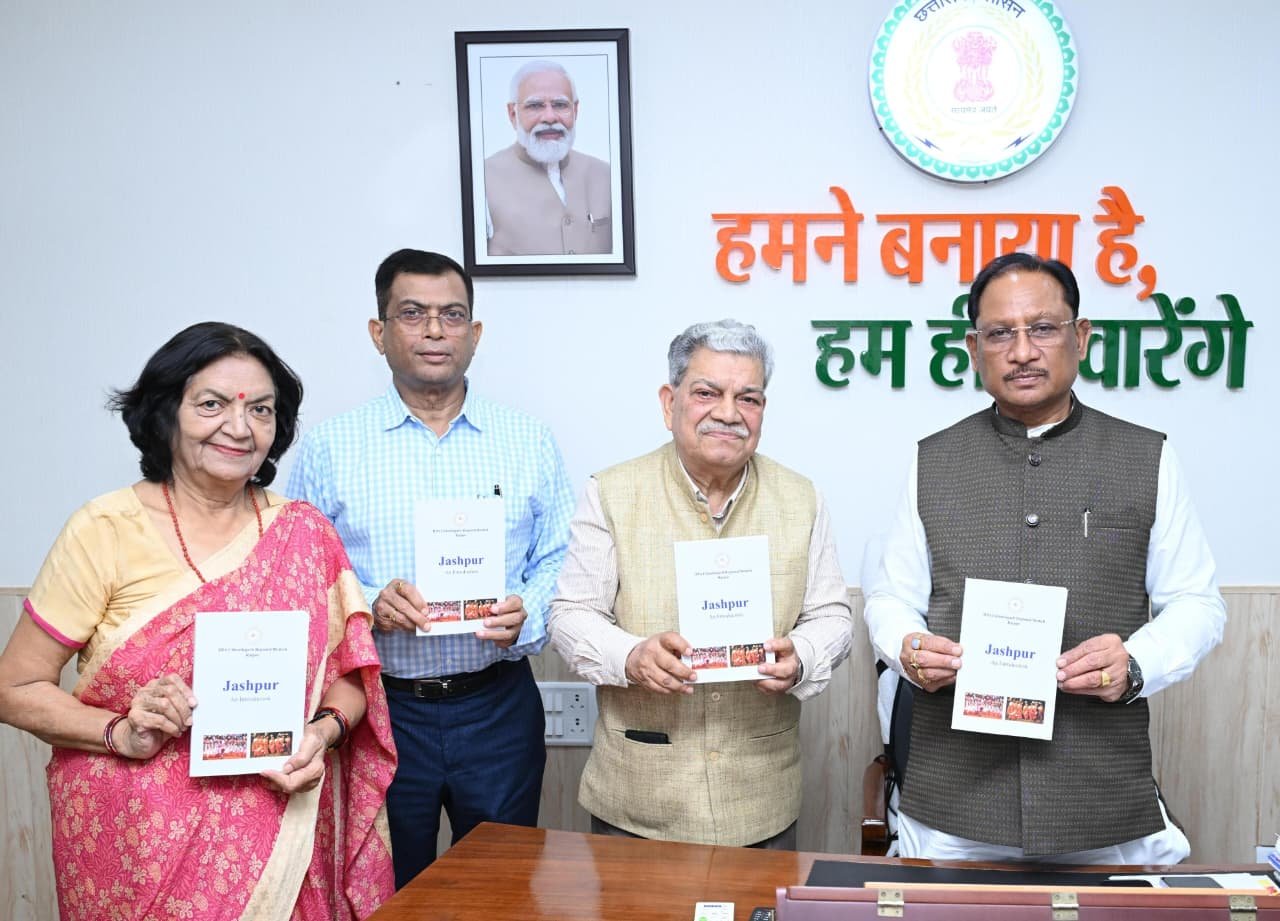 Chief Minister Vishnu Deo Sai Releases Book ‘Jashpur: An Introduction’