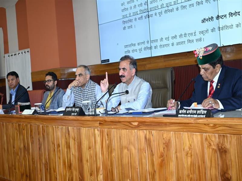 Ex-Servicemen calls to end Agniveer recruitment at Welfare Board meeting