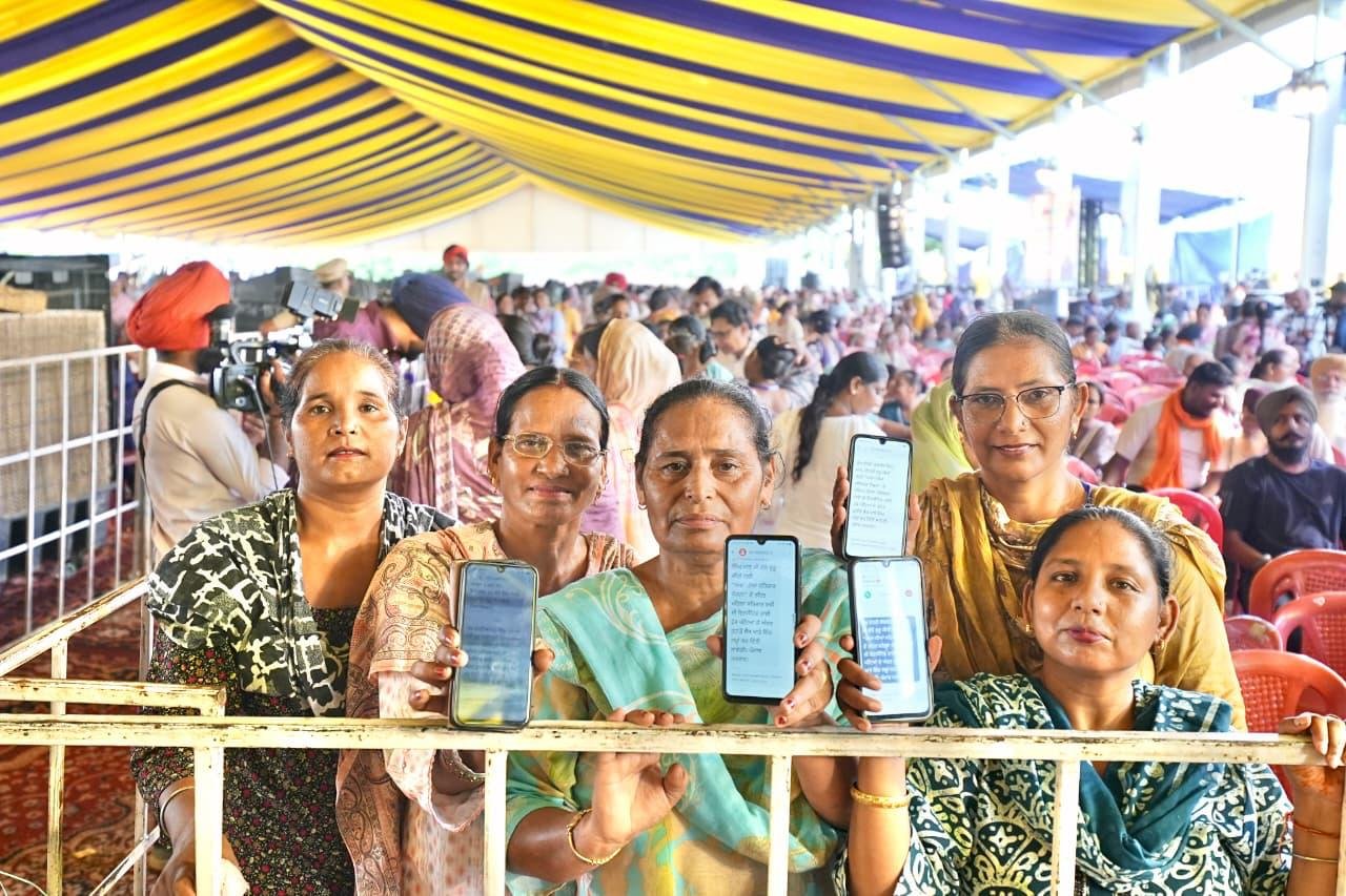 CM Mann Transfers Sanman Rashi to 1.37 Lakh Satkar Sakhis