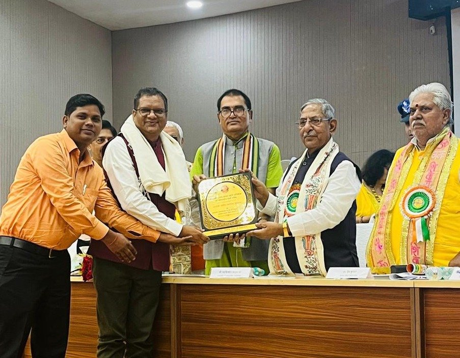 REC Limited Honoured by International Hindi Council for Outstanding Contribution to Official Language