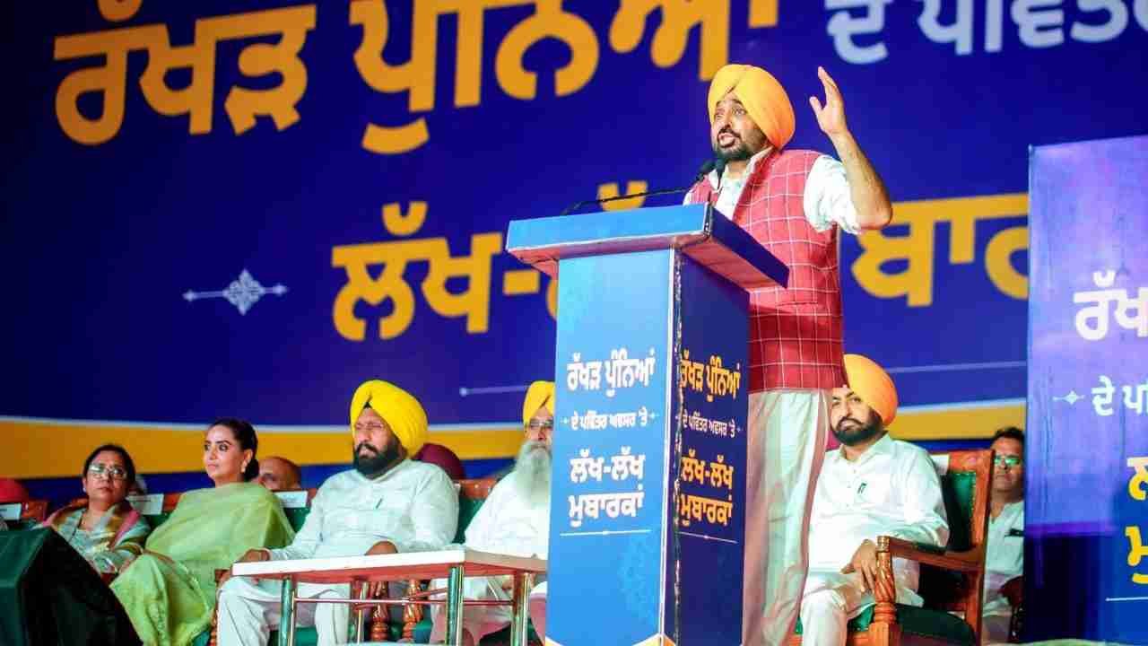 CM Mann’s Rakhi Punnia Gift to Sisters: ₹181.50 Crore ‘Samman Rashi’ Sent to Bank Accounts of 5.30 Lakh Women