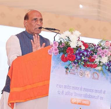 Rajnath Singh, UP CM Perform Bhoomi Pujan for 14 Lucknow Projects
