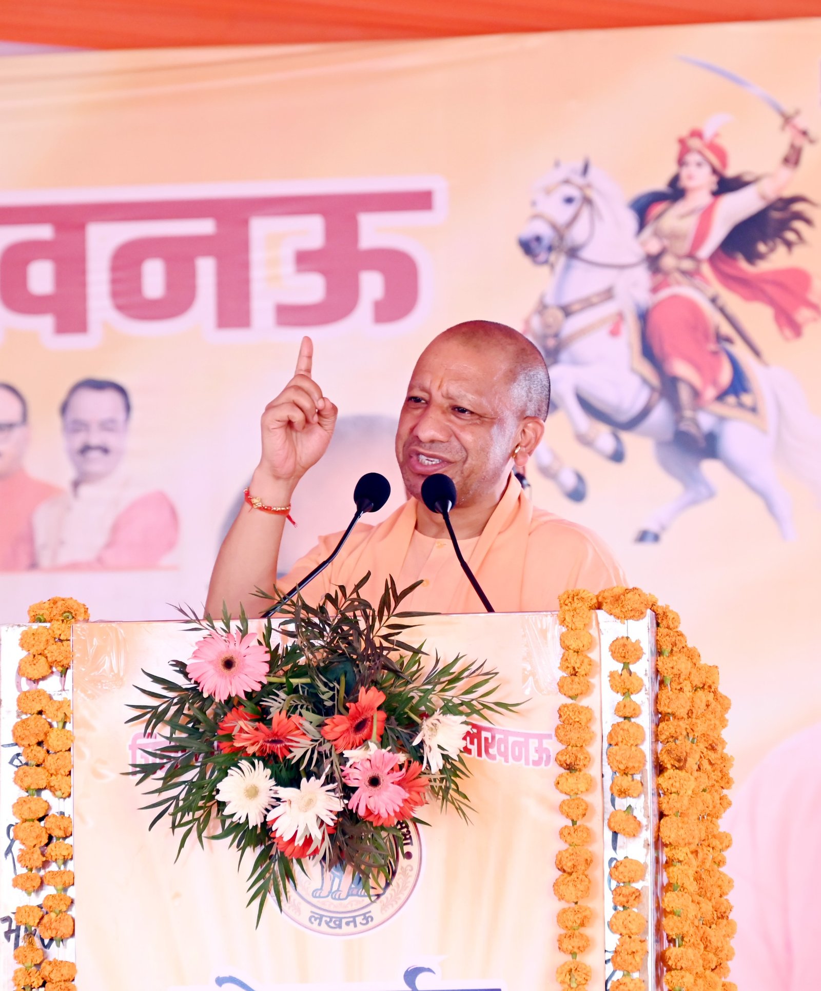 JPNIC is a living monument to SP’s corruption: CM Yogi