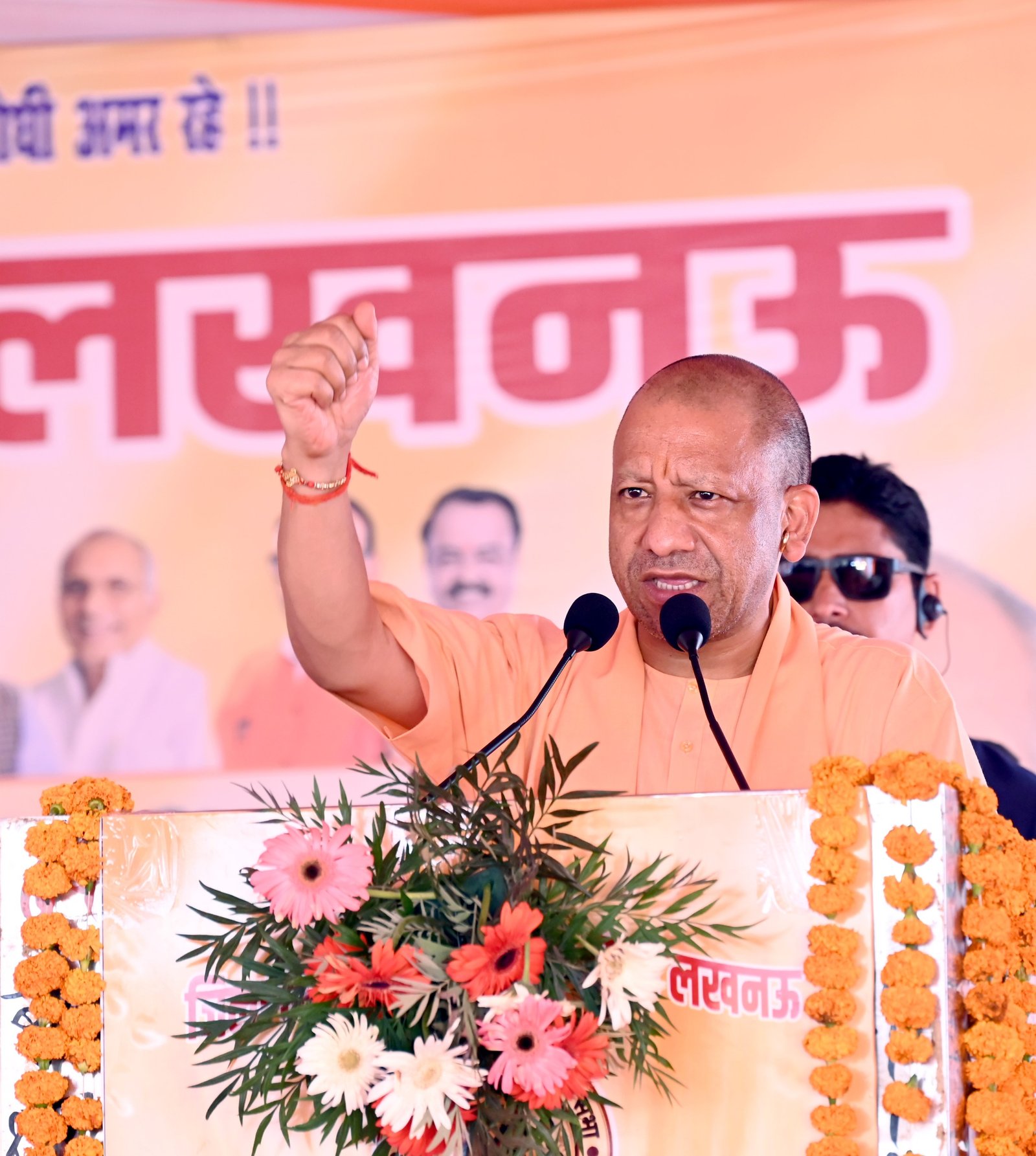 Gomti River will be clean by the end of this year: Chief Minister