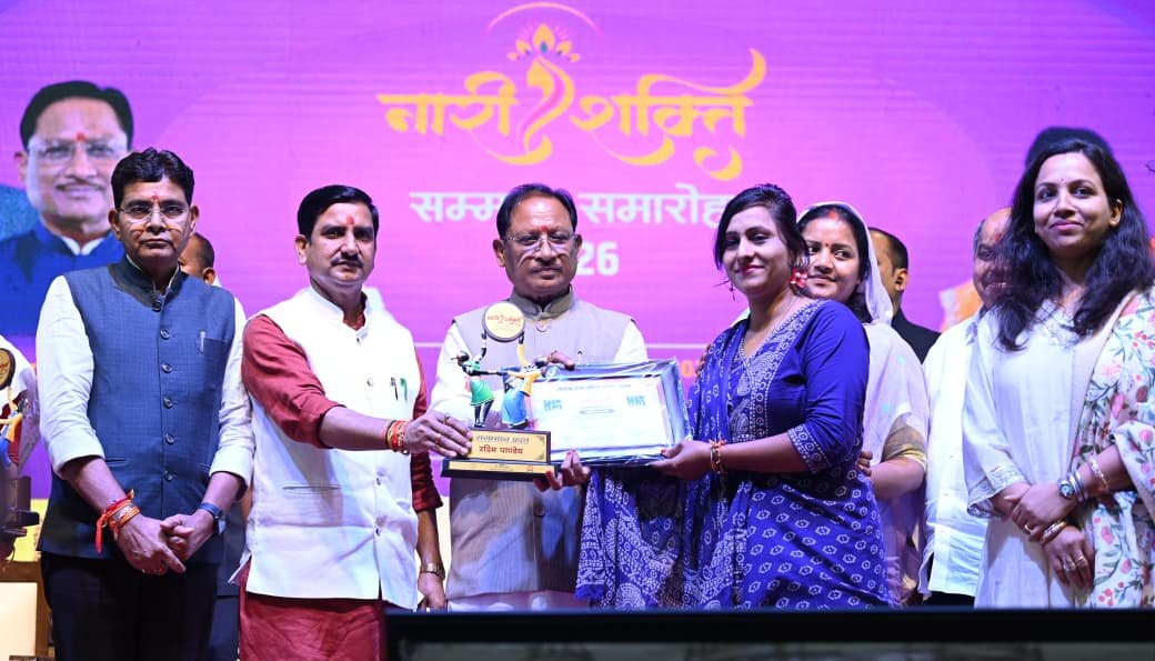 Respect, Safety and Self-Reliance of Women Essential for a Prosperous Chhattisgarh: CM Vishnu Deo Sai