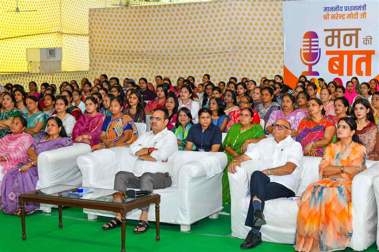 137th Episode of ‘Mann Ki Baat’ - Youth should actively contribute to nation-building through their ideas and innovations: Prime Minister Narendra Modi