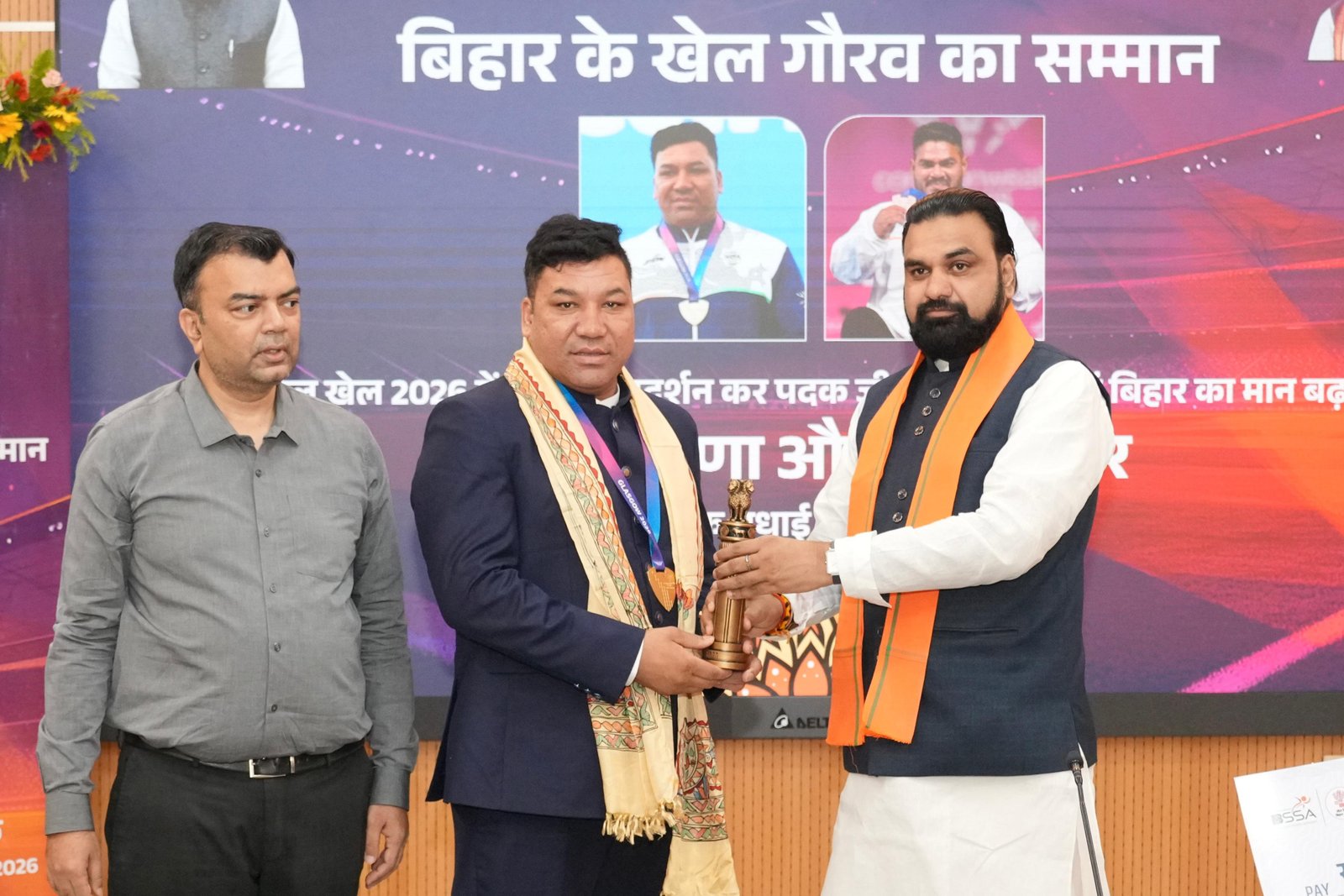 Chief Minister Samrat Choudhary Honours Commonwealth Games 2026 Medal Winners Soman Rana and Jhandu Kumar