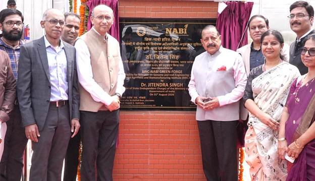 Jitendra Singh Inaugurates ‘Green Forge’ Complex in Mohali, Calls It Milestone in GM Crop Revolution