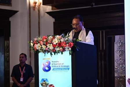 Chhattisgarh Strengthens Its Role in India’s Critical Mineral Ecosystem; CM Vishnu Deo Sai Highlights State’s Commitment to Mineral Development