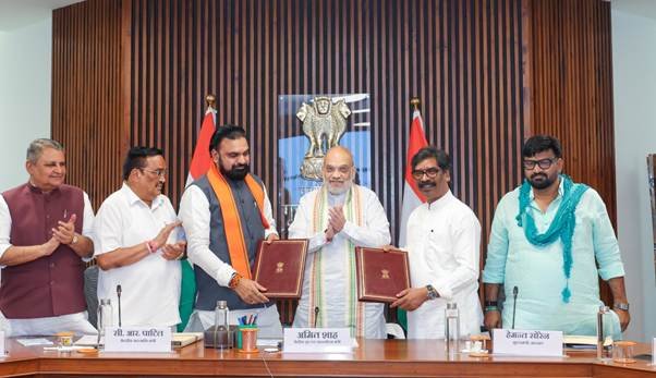 Bihar, Jharkhand Sign MoU on Sone River Water Sharing