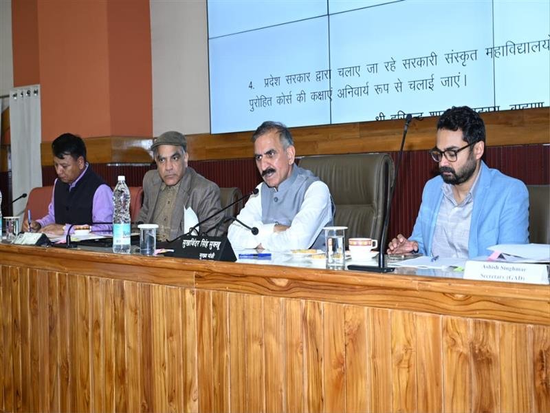 Government to consider starting Karmakand Purohit courses in state- run Sanskrit colleges: CM