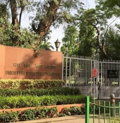 Combined Medical Services Examination 2026