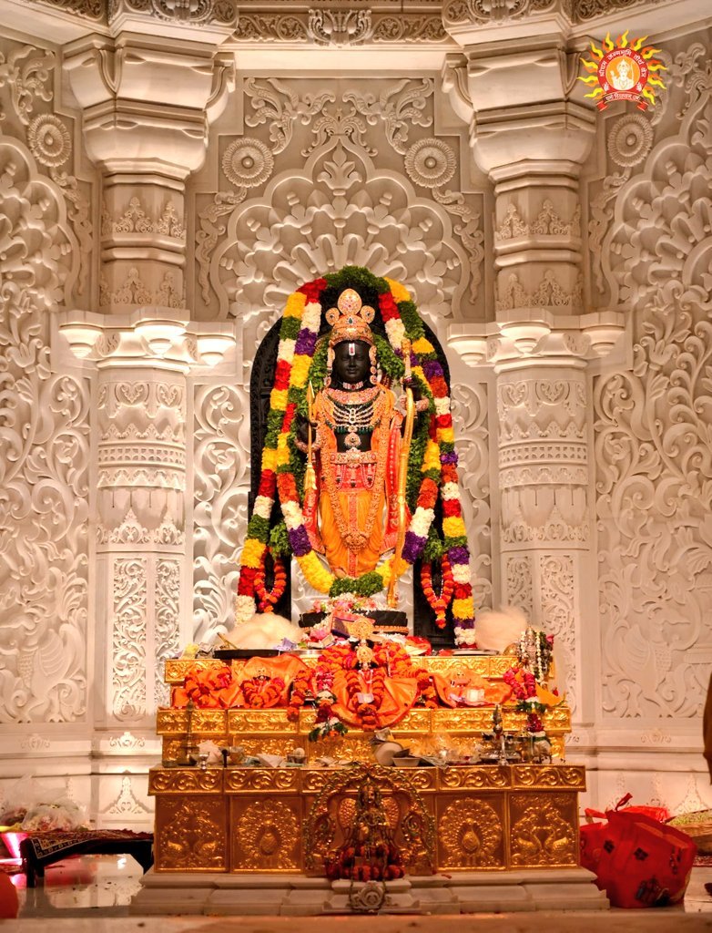 Ram Temple Trust Appoints Three New Trustees