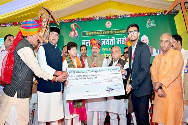 Hal in Farmers’ Hands is Nation’s Real Strength: CM Dr. Yadav